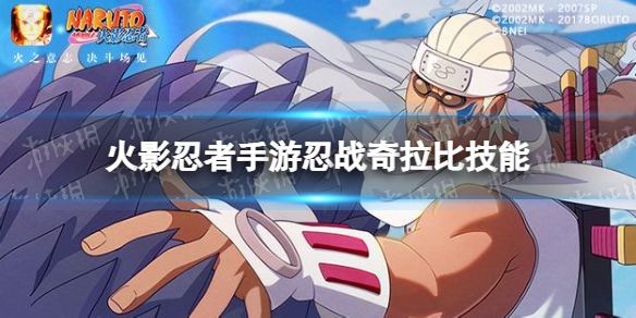 《哔哩哔哩》竖屏直播弹幕关闭方法