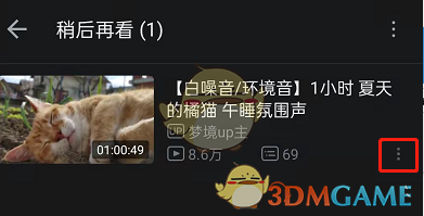 重返帝国英雄养成系统介绍 重返帝国英雄养成系统怎么玩