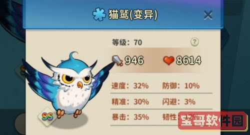 yw88tv圆未视频app