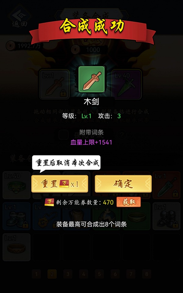 邦邦视频下载app