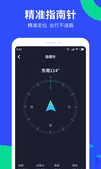 91短视频