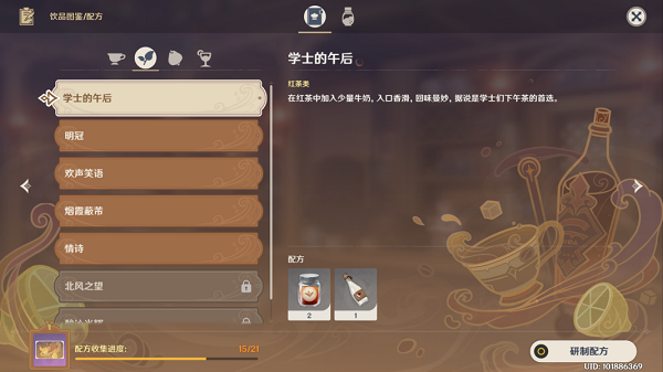re05cc快猫视频app