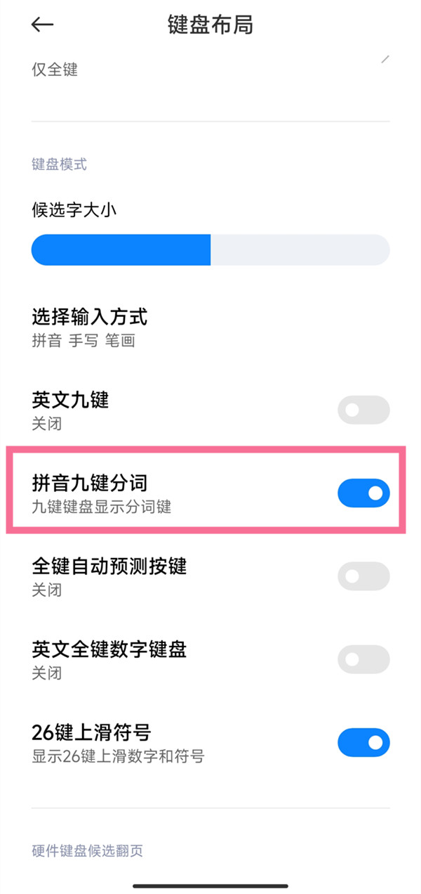 王者荣耀荣耀王者专属称号获取方法