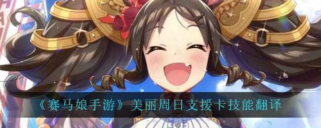 猎罪图鉴更新时间 猎罪图鉴电视剧周几更新