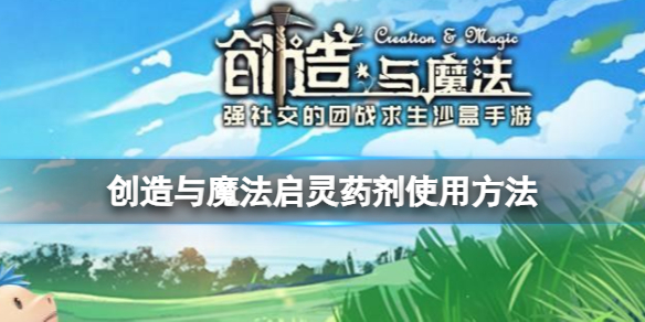 私觅smeeth app
