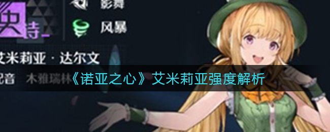 爱租机
