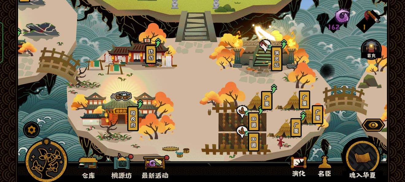 玛卡巴卡下一句怎么接(玛卡巴卡是什么梗啥意思)