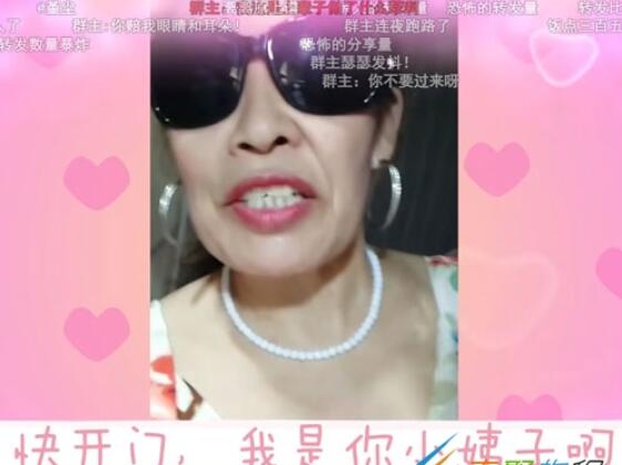 私觅smeeth app