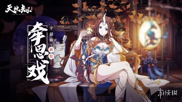 91短视频
