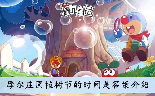 qc.tv七彩app