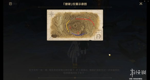 《艾尔登法环》boss恶兆妖鬼玛尔基特位置及打法介绍