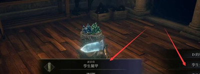 《e福州》申领健康码方法