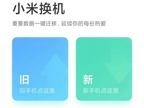 房间的秘密1.0