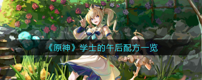 私觅smeeth app