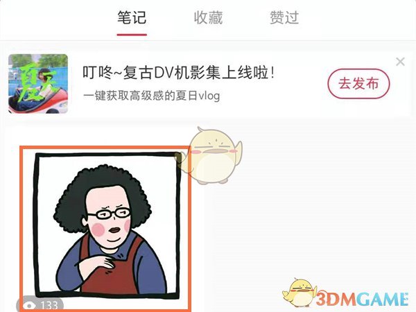91短视频
