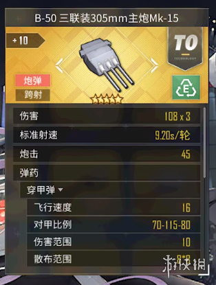 花季传媒v3.0.2黄破解版成人