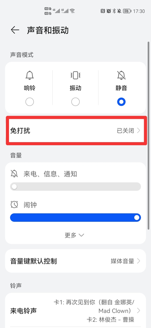 2022世界水日主题是什么