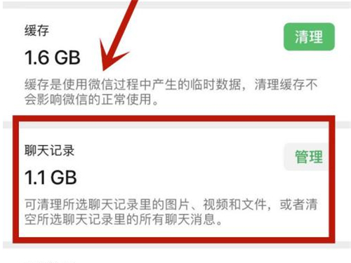 艾尔登法环召唤怨魂获取方法