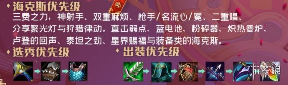 私觅smeeth app