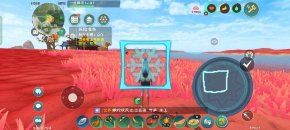 《动物大联盟》菠萝丁称号获取方法