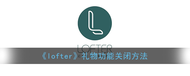 私觅smeeth app