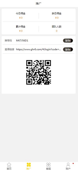 检察院闫芳最后怎么处理的(闫芳公诉人后来怎么样了) 检察院闫芳最后怎么处理的(闫芳公诉人后来怎么样了)