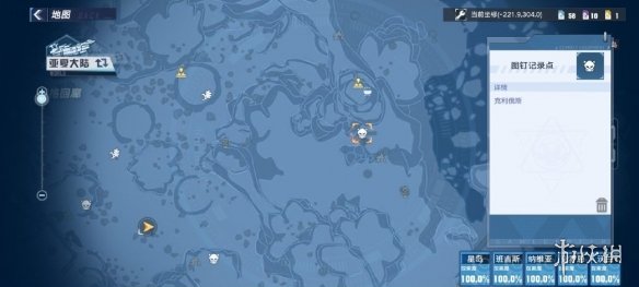 邦邦视频下载app