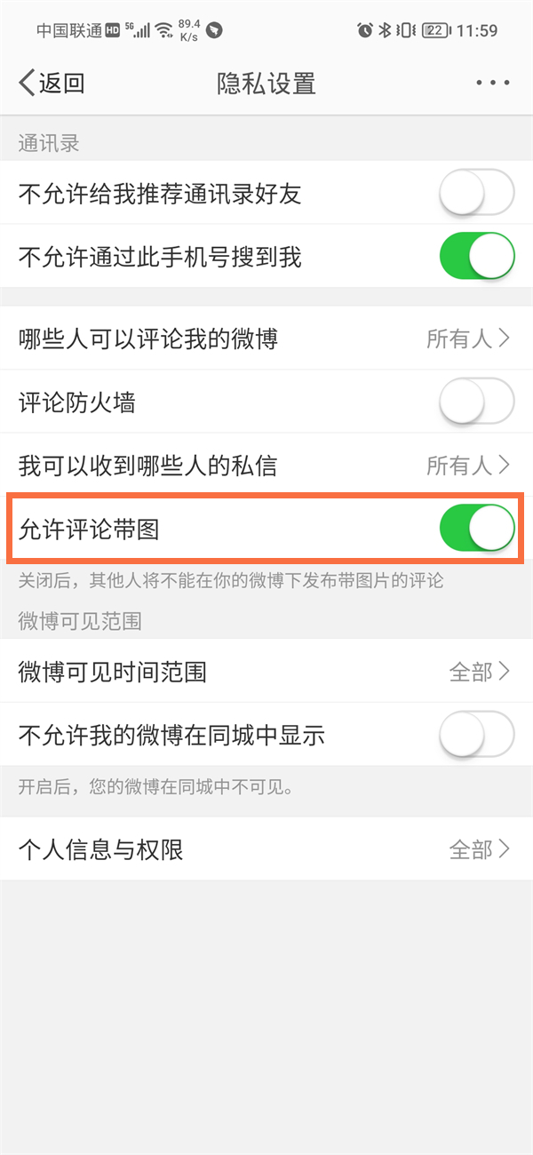 5867tv小柒app