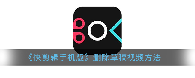 re05cc快猫视频app