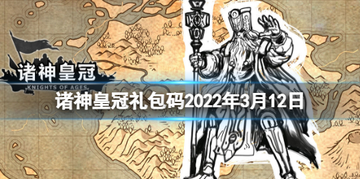 私觅smeeth app