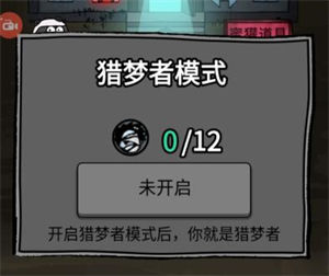 Yj99tv妖精app