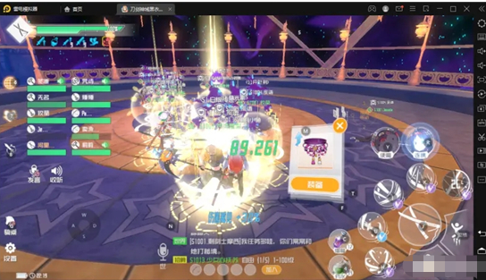738tv海棠app下载