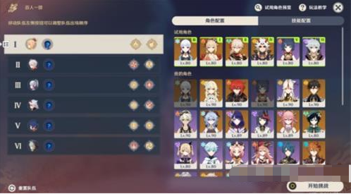 抖音分享主页会被作者看到吗