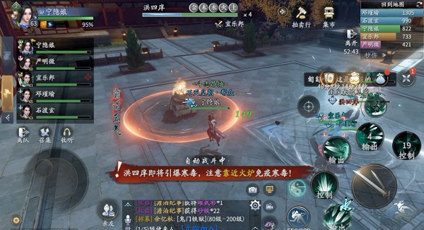 爱租机