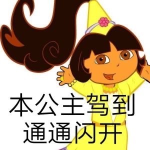 《金铲铲之战》霓虹之夜阿狸出装推荐