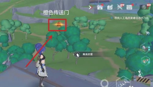妖精直播app新版下载ios