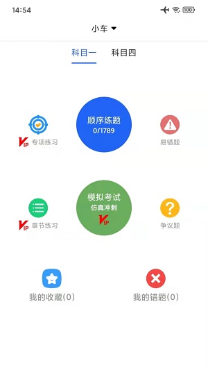 《创造与魔法》苍穹幻龙保底饲料配方
