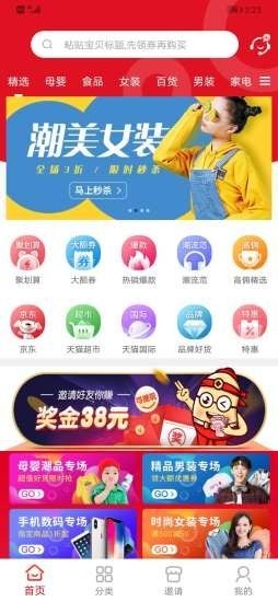 猎罪图鉴电视剧在线观看地址分享 猎罪图鉴在哪看