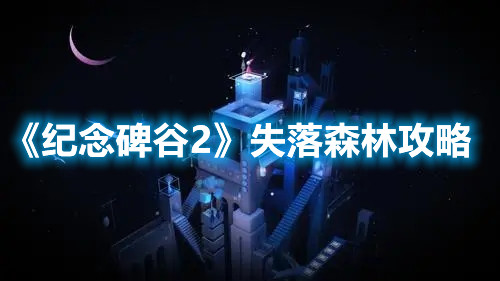 2022年蚂蚁新村最新答案(今日已更新) 蚂蚁新村答案今日答题
