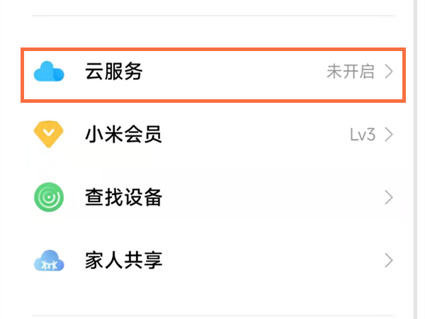 宝马740li价格2022款报价及图片(740Li定制车型发布：约合人民币125万元)