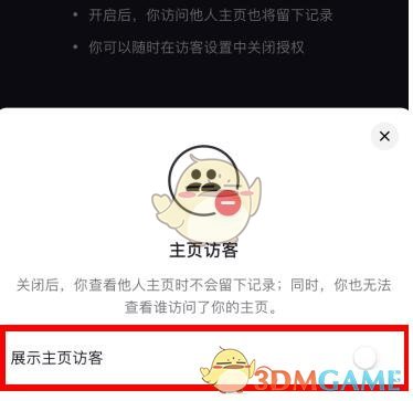 艾尔登法环鲜血君王支线攻略