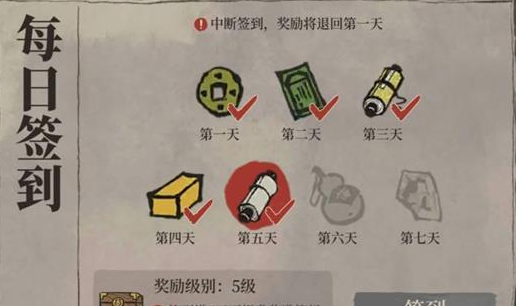 大海影视大全