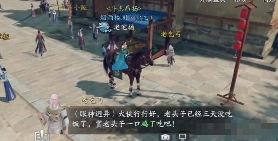 核酸检测APP下载安装