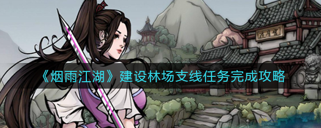 和平精英全新服装爆料皮肤一览