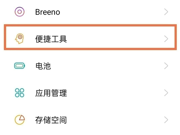 91短视频