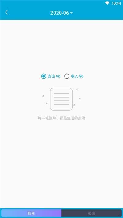 王牌竞速礼包码2022最新3月