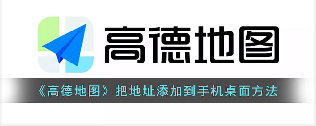 私觅smeeth app