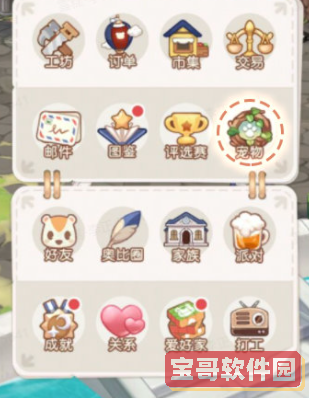 葫芦影业传媒APP