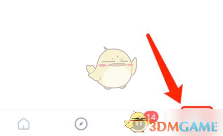 《tt语音》跟随进房关闭方法