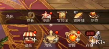 小鸡宝宝考考你吃完红心火龙果尿液变红，是正常的吗